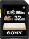 Sony SF-UY3 SDHC 32GB U1 UHS-I 90MB/s