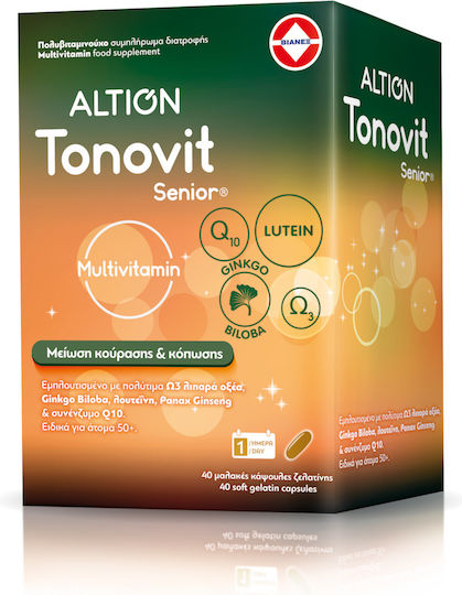 Altion Tonovit Senior Multivitamin Πολυβιταμίνη για Ενέργεια κατάλληλη για ενήλικες 50+ 40 κάψουλες
