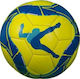 Legea Falso Soccer Ball Yellow