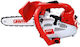 Craftop NT2500 Gasoline Chainsaw 4.1kg with Blade 25cm and Easy Start