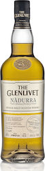 Glenlivet Distillery