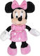 AS Jucărie de Pluș Disney Minnie 20 cm pentru 3+ Ani