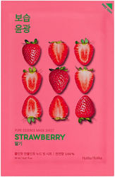 Holika Holika Sheet Pure Essence Strawberry Sheet Mask 20ml Holika Holika Sheet Pure Essence Strawberry Sheet Mask 20ml
