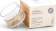 Akeso Agnus Castus & Chian Mastic Night Face Cream Αντιγηραντική Κρέμα Προσώπου Νυκτός 50ml