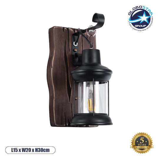 GloboStar Brasra Wall-Mounted Outdoor Lantern E27 IP20 15x20x30cm