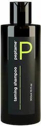 Seamless1 Taming 300ml Seamless1 Taming 300ml