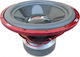 TRF SW1865CC Subwoofer Αυτοκινήτου 18" 6500W RMS