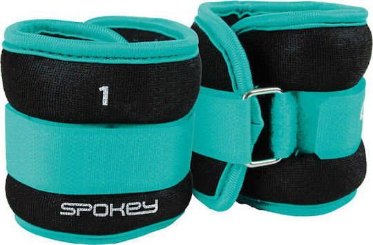 Spokey Form IV Βαράκια Άκρων 2 x 1kg