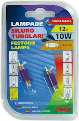 Lampa Λάμπες Αυτοκινήτου Festoon Lamp Purple SV8.5-8 Μωβ 12V 10W 2τμχ