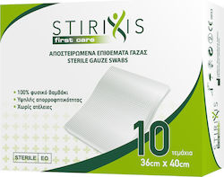 Stirixis First Care Sterile Gaze 36x40cm 10pcs