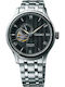 Seiko Presage Basic Line Ανδρικό Ρολόι 41mm Αυτόματο με Ασημί Μεταλλικό Μπρασελέ