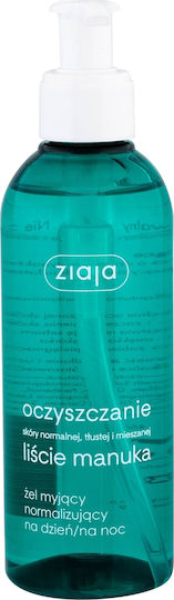 Ziaja Manuka Tree Cleansing For Oily and Mixed Skin Gel Αφαίρεσης Μακιγιάζ Προσώπου για Ακνεϊκές Επιδερμίδες 200ml