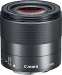 Canon Full Frame Φωτογραφικός Φακός 32mm f/1.4 STM Σταθερός για Canon EF-M Mount Black