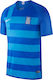 Breathe Greece Stadium Away Men's Football Fan Jersey