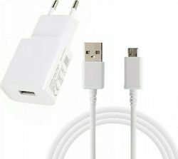 Xiaomi 1x USB / micro USB Cable & Wall Adapter Λευκό (MDY-08-EO)