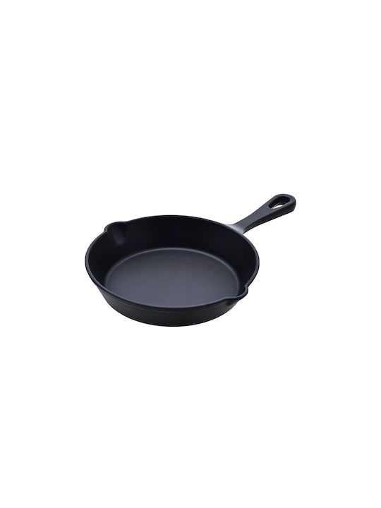 Estia Iron Series Pan made of Cast Iron 20cm