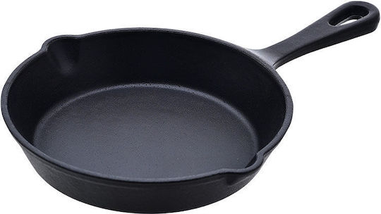 Estia Iron Series 15cm Τηγάνι
