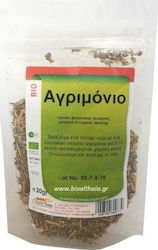 HealthTrade Agrimonia Organic Product 20gr