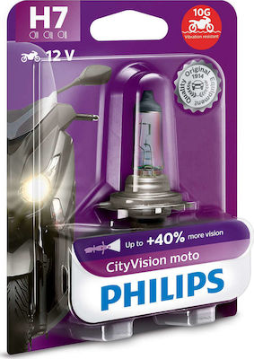 Philips Λάμπα Μοτοσυκλέτας CityVision Moto H7 Αλογόνου Πορτοκαλί 12V 55W 1τμχ