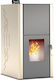 Thermogatz 33 GSP Idro 02.300.026 Σόμπα Pellet Καλοριφέρ 32.93kW Μπεζ