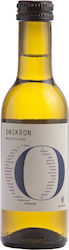 Ampelones Zacharias Omicron White Dry Nemea 187ml