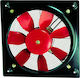 S&P Axial Ventilator industrial Compact HCFB/4-450/H Diametru 450mm