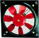 S&P Axial Ventilator industrial Compact HCFB/4-400/H Diametru 400mm