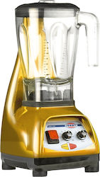 Johny AK/12 AUT Commercial Blender 1.2kW Gold with Jug Capacity 2.5lt 24.5x18x45cm