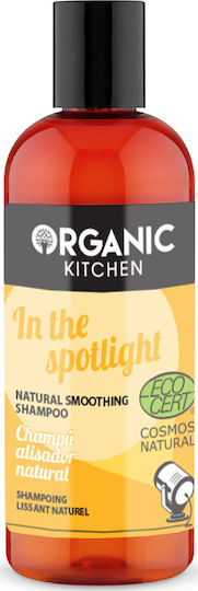 Natura Siberica Organic Kitchen In the Spotlight Σαμπουάν Λείανσης για Όλους τους Τύπους Μαλλιών 260ml