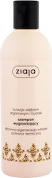 Ziaja Argan Oil Smoothing Shampoo 300ml Ziaja Argan Oil Smoothing Shampoo 300ml
