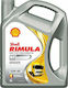 Shell Λάδι Αυτοκινήτου Rimula R4 L 15W-40 5lt