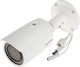 Hikvision DS-2CD1643G0-IZ IP Cameră de Supraveghere Full HD+ 4MP Rezistentă la apă cu Lentilă 2.8mm
