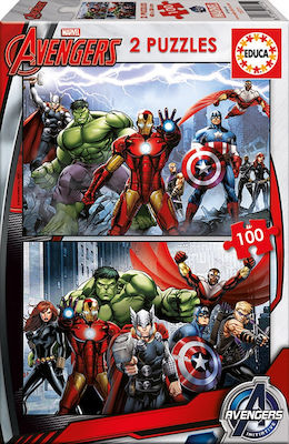 Puzzle pentru Copii Marvel Avengers pentru 6++ Ani 200buc Educa