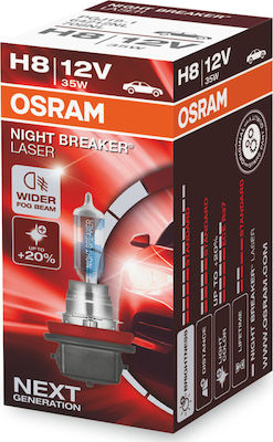 Osram Lămpi Autoturismului Night Breaker Laser H8 Halogen 12V 35W 1buc