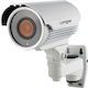 Longse CCTV-022 CCTV Surveillance Camera Full HD 1080p Waterproof with Lens 2.8-12mm