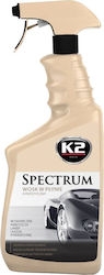 K2 Flüssig Wachsen für Körper Spectrum 700ml G020