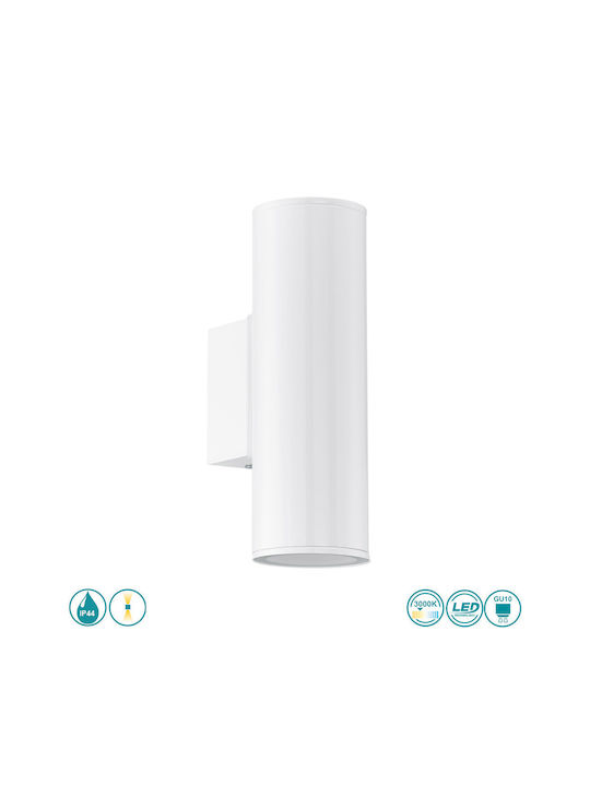 Eglo Riga Wall-Mounted Outdoor Spot Light GU10 IP44 Double Beam 6.5x15x20εκ.