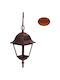 Aca Outdoor Hanging Ceiling Light E27 in Red Color HI6045R