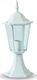 V-TAC Φωτιστικό Φαναράκι Εξωτερικού Χώρου 40W IP44 για Ντουί E27 Λευκό