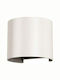 V-TAC Iluminat Exterior Montat Pe Perete Spot G9 IP65 Dublu Fascicul 13.6x10x10cm