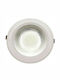 Eurolamp Round Recessed LED Panel 30W with Cool White Light 22x22cm