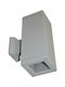 Adeleq Wall-Mounted Outdoor Spot E27 IP44 Double Beam 10.8x10.8εκ.