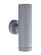 Heronia C-02 2L Spot de exterior montat pe perete GU10 IP44 Dublu Fascicul 7x9εκ.