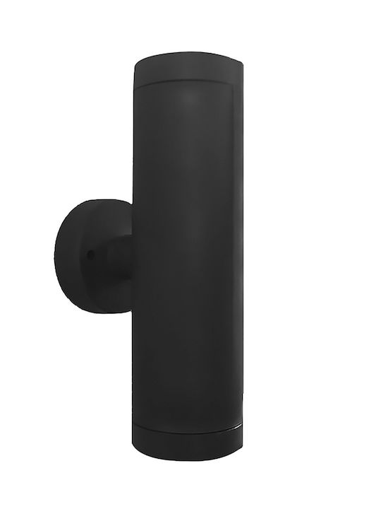 Heronia C-02 2L Spot de exterior montat pe pere...