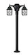 Heronia Outdoor Floor Lamp Small Post 10W IP23 for E27 Black