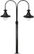 Heronia Outdoor Floor Lamp Post for Exterior Space 10W IP23 for E27 Socket Black