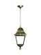 Heronia Outdoor Hanging Ceiling Light E27 in Bronze Color 11-0042