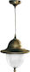 Heronia Outdoor Hanging Ceiling Light E27 in Brown Color 11-0056