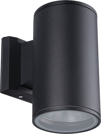 VK Lighting Spot de exterior montat pe perete E27 IP54