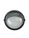 VK Lighting Επιτοίχια Χελώνα Εξωτερική E27 IP44 19.2x10.7εκ.